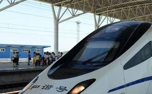 高鐵改簽最遲在開車前多長時間（高鐵改簽規(guī)則時間限制）