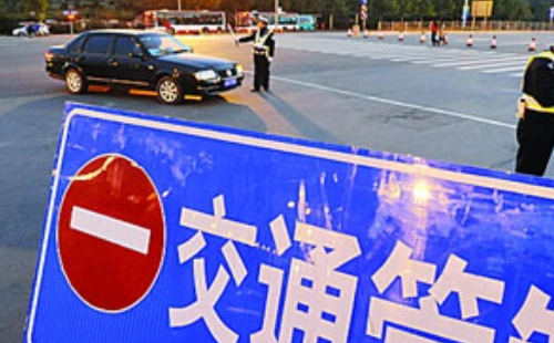 2021年8月3日起武漢經(jīng)開(kāi)區(qū)沌口街道交通管制措施