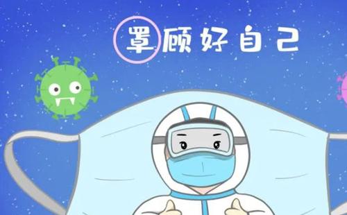 武漢地鐵1號(hào)線灄口新城站恢復(fù)運(yùn)營(yíng)（最新）