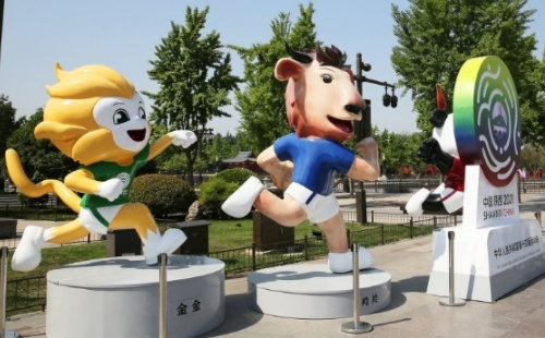 西安全運(yùn)會火炬?zhèn)鬟f期間部分道路分交通管制