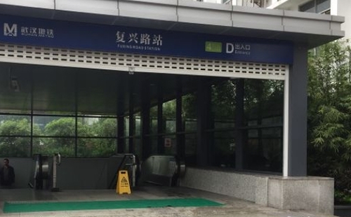 武漢地鐵復(fù)興路可以換乘轉(zhuǎn)幾號線