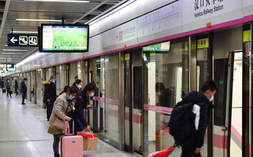 武漢7號線北華街和紙坊大街什么時候恢復(fù)運營2021