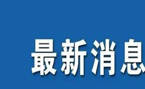 武漢三陽路長江隧道平面圖