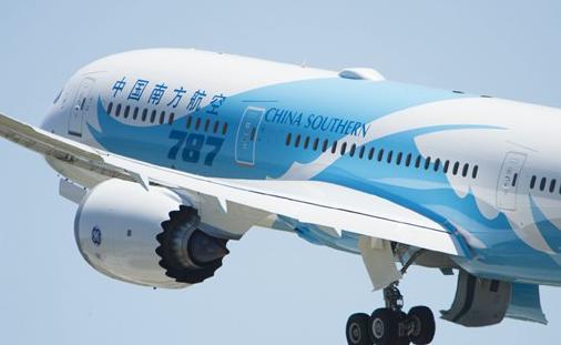 國內(nèi)各航空公司行李托運最新標(biāo)準(zhǔn)2021