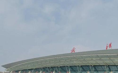 武漢天河機場離哪個高鐵站比較近