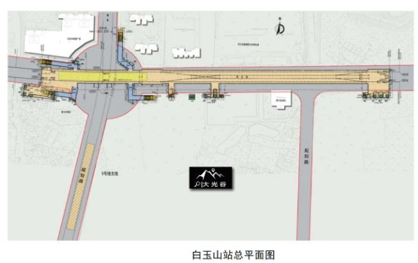 站點8.png
