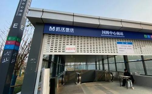 武漢5號線、6號線二期、16號線地鐵將于年底前開通