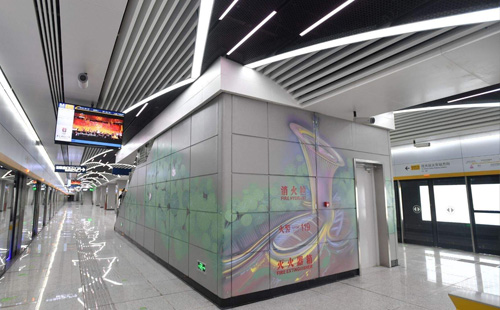 地鐵2.jpg