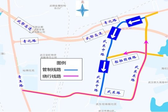 3月9日起我市新增兩處道路施工，武漢交警發(fā)布繞行提示
