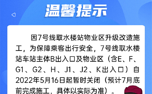 未標(biāo)題-1.jpg