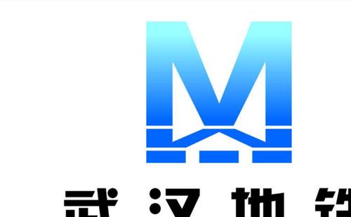 武漢地鐵2號線運營時刻表(2022)