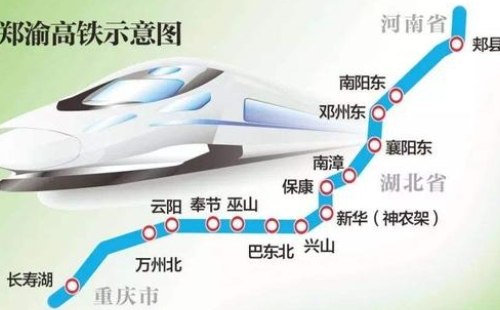 鄭渝高鐵湖北段通車(chē)時(shí)間及站點(diǎn)