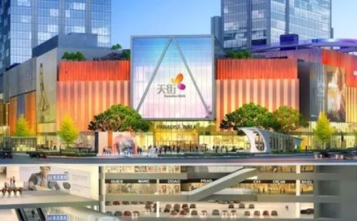 武漢江宸天街地鐵幾號(hào)線出口出