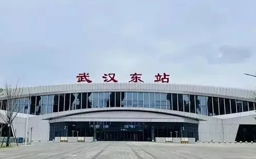 武漢光谷火車站什么時候開通最新消息2022