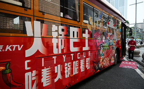 未標(biāo)題-1.jpg