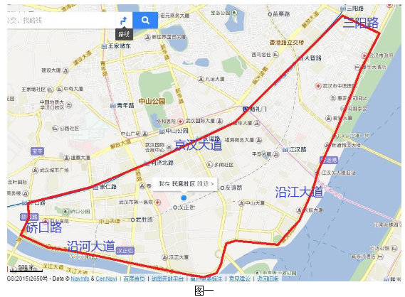 武漢綠牌車限行嗎？
