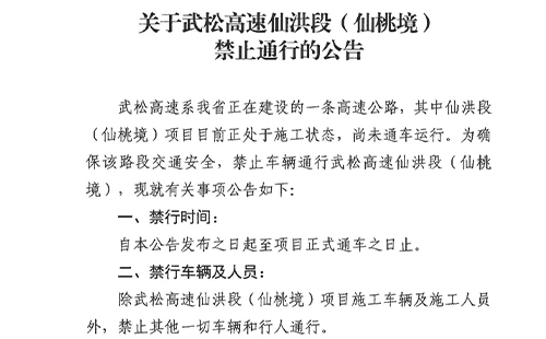 未標(biāo)題-1.jpg