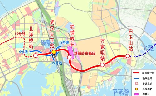 武漢地鐵新港線一期最新進(jìn)展2024