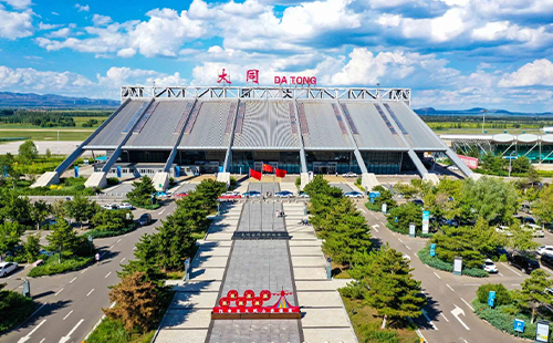 大同云岡機(jī)場(chǎng)冬春航班時(shí)刻表2024.10.27-2025.3.29
