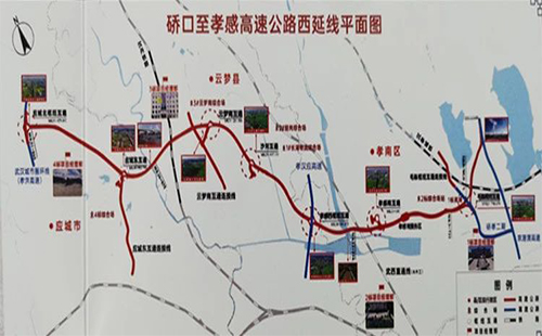 硚孝高速西延線線路圖及平面規(guī)劃圖