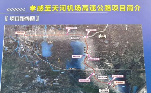 孝天高速線路圖及規(guī)劃內(nèi)容2024最新