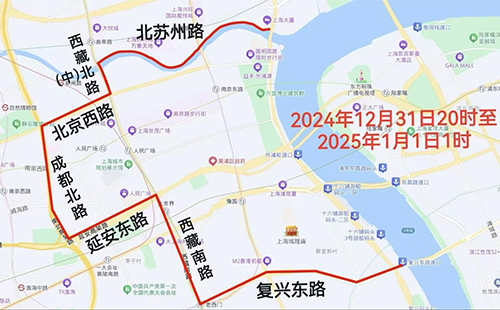 2025上?？缒辍⒃┙煌ü苤仆ǜ?>
	</a>
	<div   id=