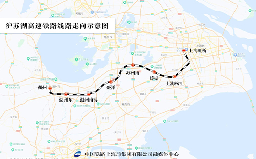 滬蘇湖高鐵開通日期及售票時(shí)間2024