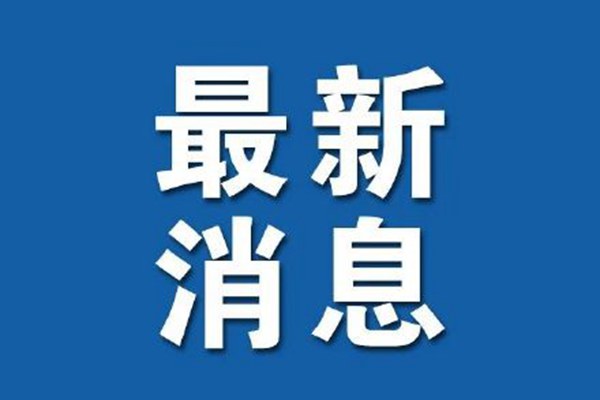 武漢38、313、520、526路公交最新線路走向