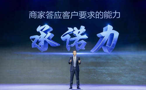 德邦快遞大受好評(píng)的“三問”