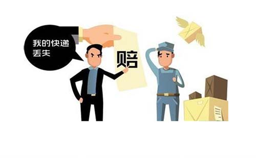 武漢各快遞保價(jià)費(fèi)怎么算 順豐保費(fèi)怎么計(jì)算