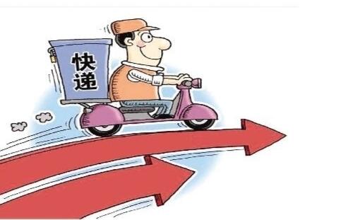 2020春節(jié)后快遞什么時(shí)候恢復(fù)_快遞營(yíng)業(yè)場(chǎng)所將全天候視頻監(jiān)控