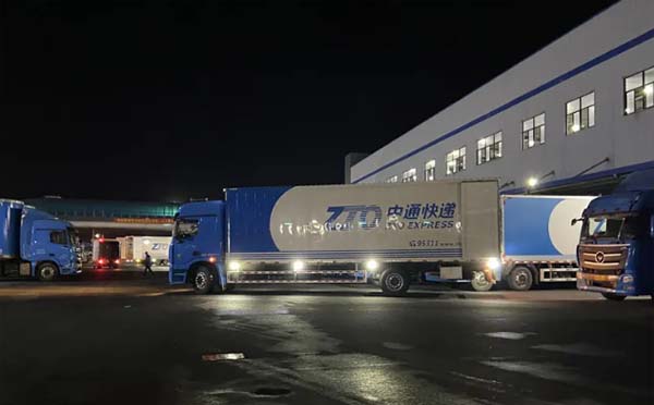 3月25日起武漢市快遞企業(yè)陸續(xù)恢復(fù)正常 未來(lái)幾天可發(fā)貨