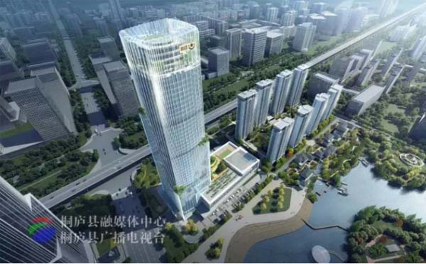 韻達(dá)全球科創(chuàng)中心開工最新消息2020