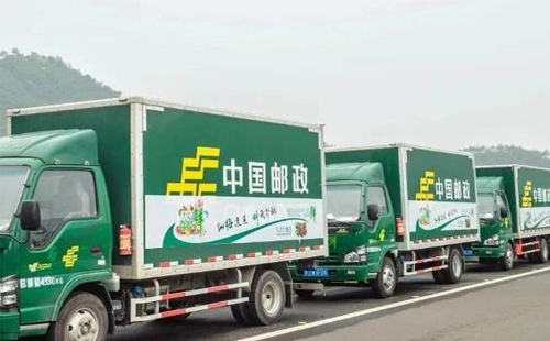 江夏郵政同城快遞電話 覆蓋區(qū)域 收費(fèi)標(biāo)準(zhǔn)