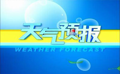 武漢迎來(lái)首個(gè)高溫日  今夜將有暴雨