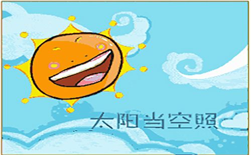 武漢天氣預(yù)報 未來一周持續(xù)高溫