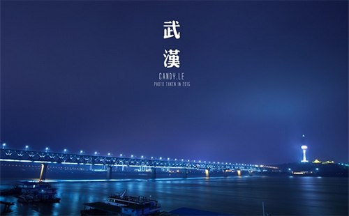 武漢近期天氣如何 武漢未來三天天氣預(yù)報(bào)