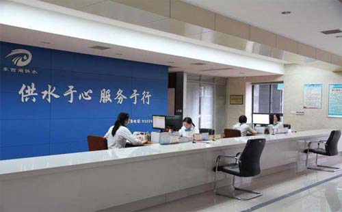 武漢自來(lái)水公司地址在哪里（客服電話）