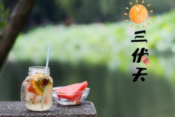 武漢未來5天天氣預(yù)報 2020三伏時間表
