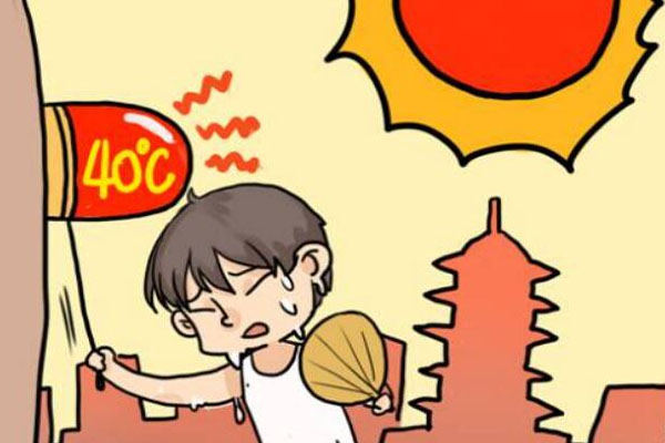 武漢39℃高溫預(yù)警 未來三天天氣預(yù)報(bào)