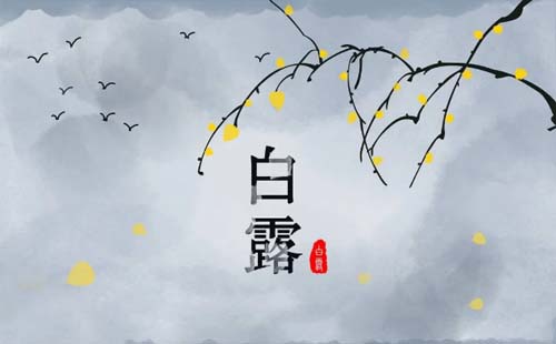 武漢未來三天涼風(fēng)至 排骨藕湯可以煨起來