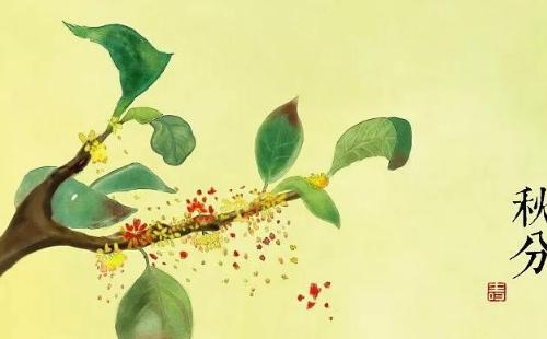 武漢本輪降雨有望周三結(jié)束（9月22-24天氣預(yù)報(bào)）