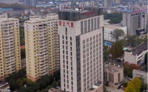 湖北省氣象部門事業(yè)編招119人(11月正在報名)