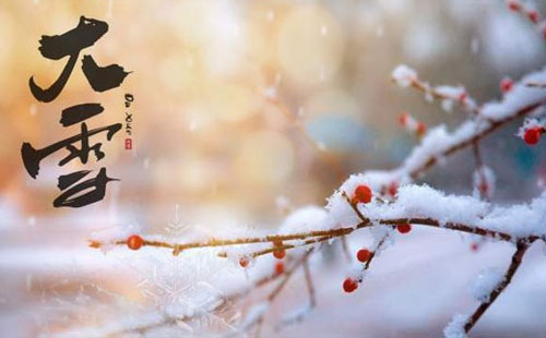 武漢下周雨夾雪套餐登場(chǎng) 武漢市氣象部門發(fā)布下雪預(yù)告