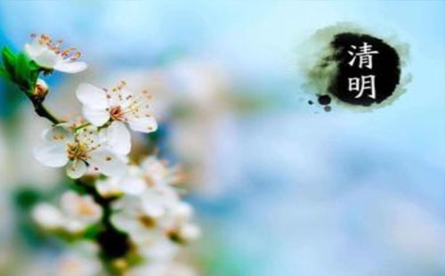 2021武漢市清明節(jié)天氣怎么樣 清明節(jié)會(huì)下雨嗎