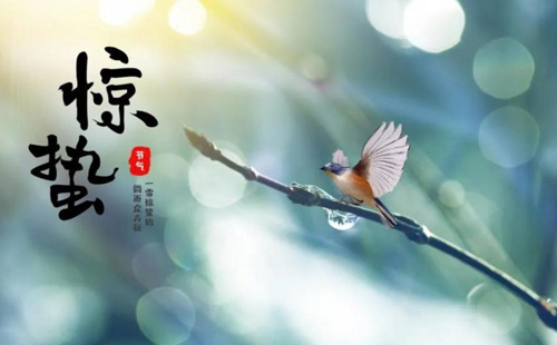 2021年驚蟄具體時(shí)間 驚蟄后武漢天氣怎么樣