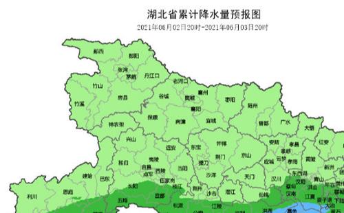 湖北多地連續(xù)發(fā)布天氣預(yù)警最新
