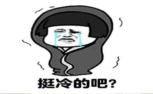 武漢冷空氣最新消息