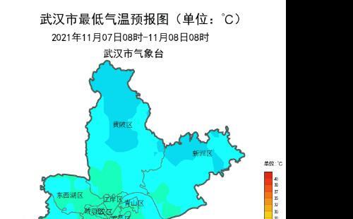 寒潮跟冷空氣有什么區(qū)別 武漢本周末有多冷