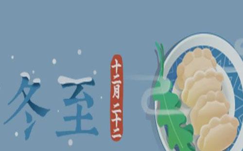 武漢本周有雨嗎（12月20日-27日）